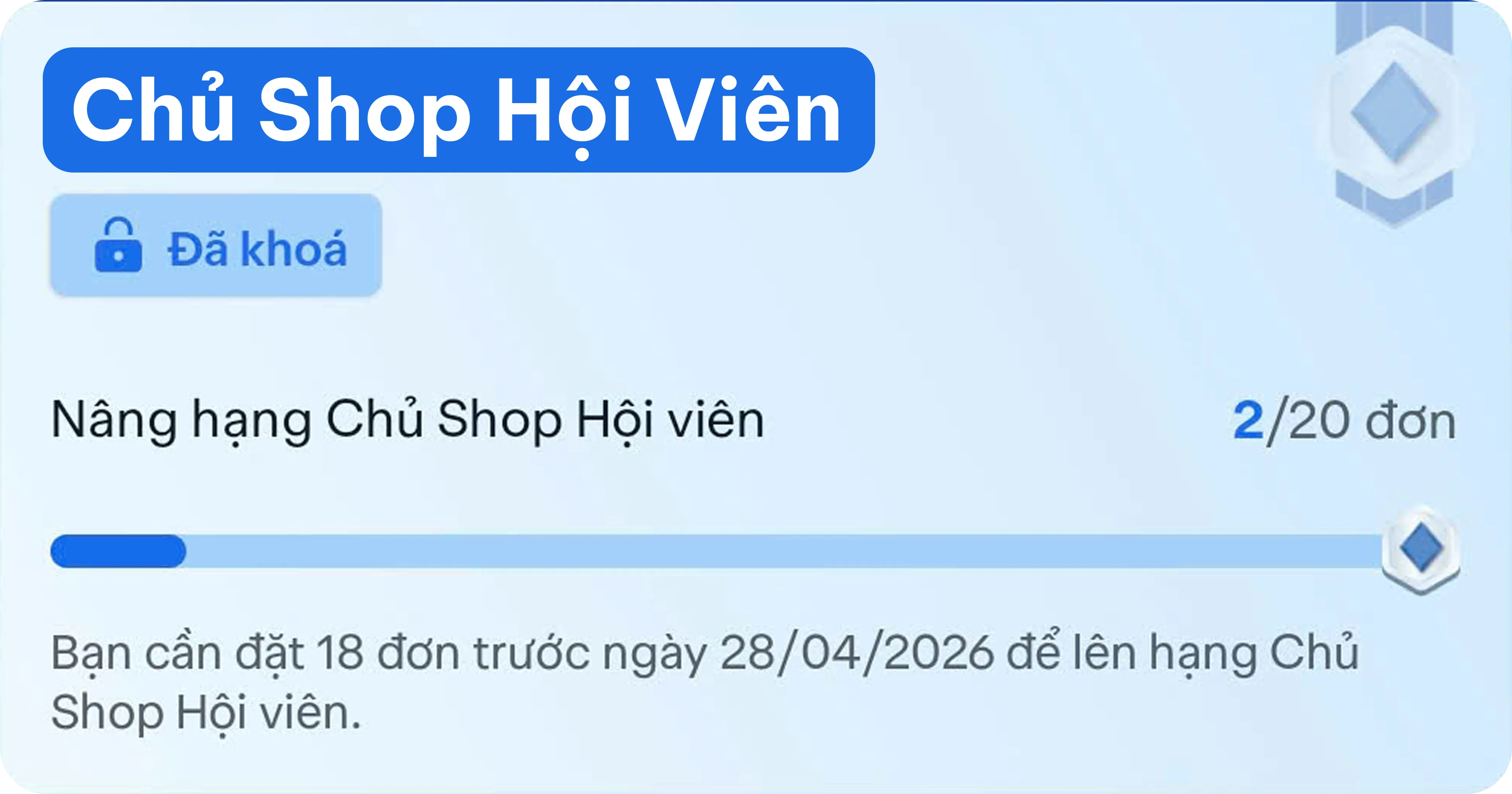 Chủ Shop Hội Viên